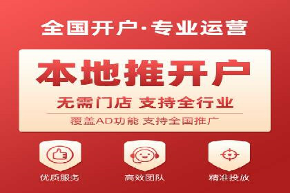 信息流投放策略：某电商平台的成功案例